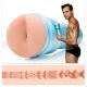 Fleshjack Boys - Levi Karter Explosive Fleshjack Boys - Levi Karter Explosive