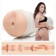 Fleshlight Girl's Butts - Adriana Chechik Next Level Fleshlight Girl's Butts - Adriana Chechik Next Level