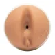 Fleshlight Girl's Butts - Autumn Falls Peaches Fleshlight Girl's Butts - Autumn Falls Peaches