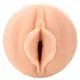 Fleshlight Girls - Angel Youngs Sweetness Fleshlight Girls - Angel Youngs Sweetness
