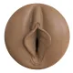 Fleshlight Boost Bang MD Flesh Fleshlight Boost Bang MD Flesh