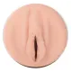 Fleshlight Girls - Bonnie Blue Fleshlight Girls - Bonnie Blue