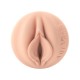 Fleshlight Fantasy Evie Akashiya Sho Akuma