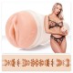 Fleshlight Girls - Emma Hix - Syrup Fleshlight Girls - Emma Hix - Syrup