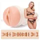 Fleshlight Girls - Emma Hix - Syrup Fleshlight Girls - Emma Hix - Syrup