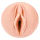 Fleshlight Girls - Emma Hix - Syrup Fleshlight Girls - Emma Hix - Syrup