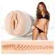 Fleshlight Girls - Jenna Haze Obsession Fleshlight Girls - Jenna Haze Obsession