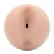 Fleshlight Girl's Butts - Lana Rhoades Karma Fleshlight Girl's Butts - Lana Rhoades Karma