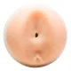 Fleshlight Girl's Butts - Maitland Ward Tight Chicks Signature Fleshlight Girl's Butts - Maitland Ward Tight Chicks Signature