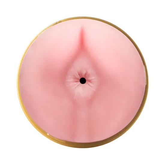 Fleshlight - Pink Butt Stamina Training Unit Fleshlight - Pink Butt Stamina Training Unit