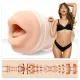 Fleshlight Girls - Riley Reid Insomnia Fleshlight Girls - Riley Reid Insomnia