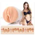 Fleshlight Girls - Sky Bri