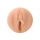 Fleshlight Girls - Sky Bri