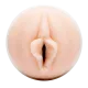 Fleshlight Girls - Vina Sky Exotica Fleshlight Girls - Vina Sky Exotica