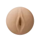 LOVENSE - Vagina-Shaped Sleeve for Solace Pro
