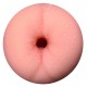 Masturmate - Butt - Cream (Realistic Feel Male Stroker) Masturmate - Butt - Cream (Realistic Feel Male Stroker)