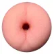 Masturmate - Butt - Cream (Realistic Feel Male Stroker) Masturmate - Butt - Cream (Realistic Feel Male Stroker)