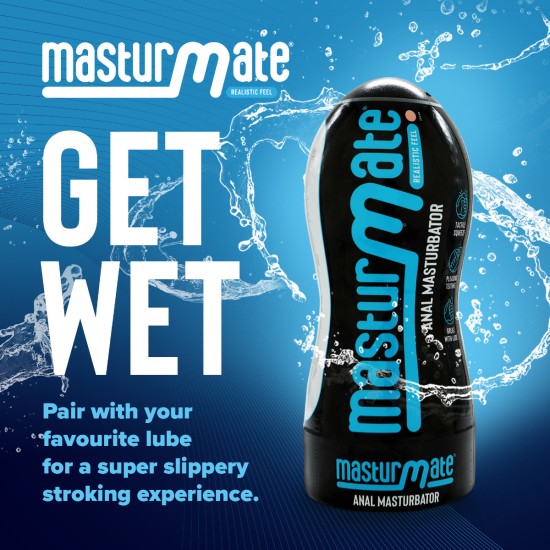 Masturmate - Butt - Cream (Realistic Feel Male Stroker) Masturmate - Butt - Cream (Realistic Feel Male Stroker)