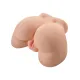 Pipedream - PDX Extreme - Vibrating Ass - Light Pipedream - PDX Extreme - Vibrating Ass - Light