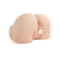 Pipedream - PDX Elite - Back That Ass Up Automatic Mega Masturbator - Light Pipedream - PDX Elite - Back That Ass Up Automatic Mega Masturbator - Light