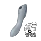 Satisfyer Curvy Trinity 3 - grey Satisfyer Curvy Trinity 3 - grey