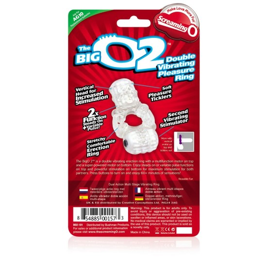 Screaming O The Big O2 - Clear Screaming O The Big O2 - Clear