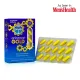 Skins Enhance Gold Pill - 60 Pack Skins Enhance Gold Pill - 60 Pack