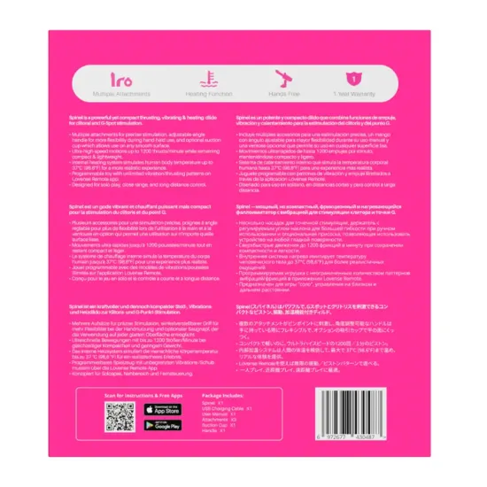 Lovense - Spinel - Pocket Sex Machine