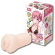 Tamashii Intern Masturbator Tamashii Intern Masturbator