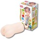Tamashii Squeezing Ranch Masturbator Tamashii Squeezing Ranch Masturbator