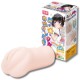 Tamashii Student Masturbator Tamashii Student Masturbator