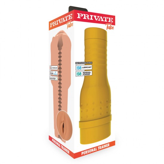 Private Personal Trainer Masturbator Tube Private Personal Trainer Masturbator Tube