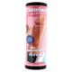 Cloneboy Cast Your Own Personal Vibrator Flesh Pink Cloneboy Cast Your Own Personal Vibrator Flesh Pink