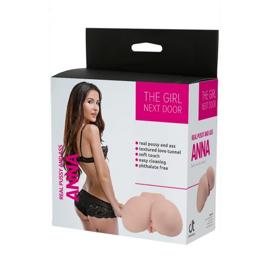 The Girl Next Door Anna Masturbator The Girl Next Door Anna Masturbator