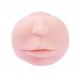 Magic Eyes The Mouth of Truth Masturbator Magic Eyes The Mouth of Truth Masturbator