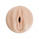 Autoblow A.I. Ultra Vagina Sleeve Autoblow A.I. Ultra Vagina Sleeve