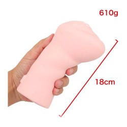 Utensil Race Meiki Realistic Masturbator Utensil Race Meiki Realistic Masturbator