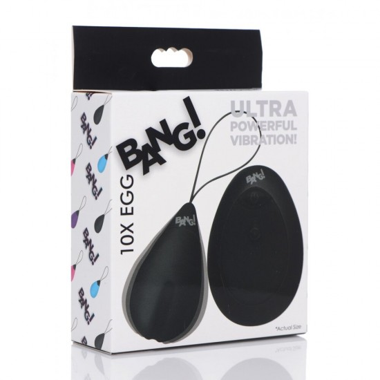 XR 10X Silicone Vibrating Egg Black XR 10X Silicone Vibrating Egg Black