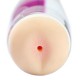 Portable Masturbator With Anal Opening Portable Masturbator With Anal Opening