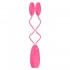 bswish Bnear Classic Double Egg Vibrator