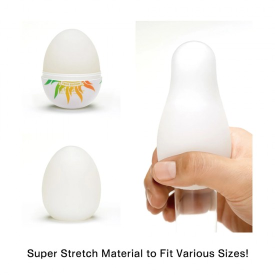Tenga Shiny Pride Edition Egg Masturbator Tenga Shiny Pride Edition Egg Masturbator