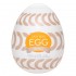 Tenga Ring Egg Masturbator