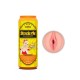 Love Toy Pleasure Brew Blonde Ale Virgina Masturbator Love Toy Pleasure Brew Blonde Ale Virgina Masturbator