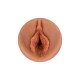 PDX Discreet Shower Milk Me Honey Masturbator PDX Discreet Shower Milk Me Honey Masturbator