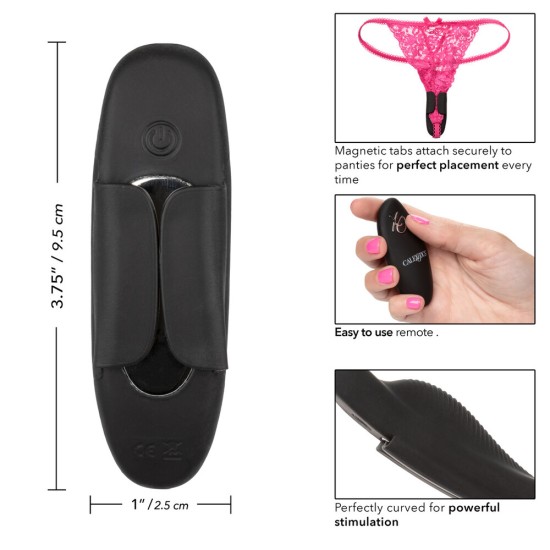 Remote Petite Panty Teaser Remote Petite Panty Teaser