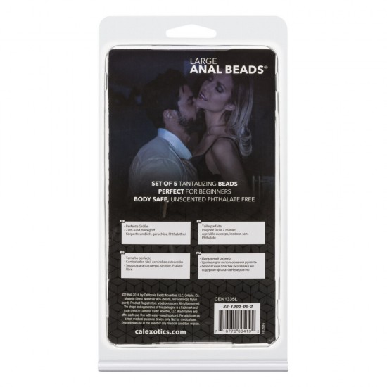 Large Pleasure Anal Beads Assorted Colours Large Pleasure Anal Beads Assorted Colours