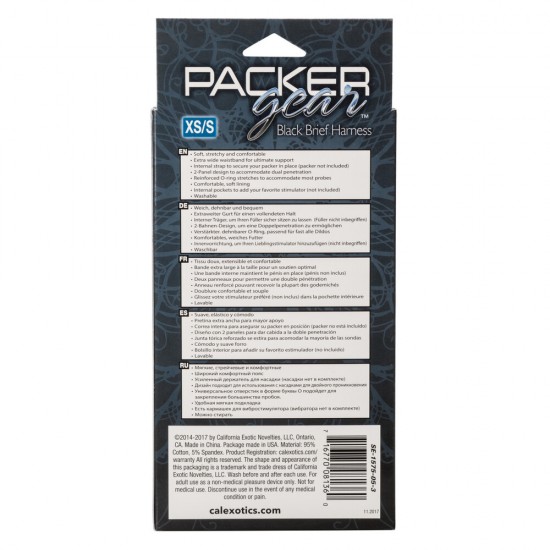 Packer Gear Brief Harness Xtra Small to Small Packer Gear Brief Harness Xtra Small to Small
