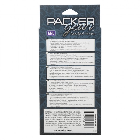 Packer Gear Brief Harness Medium to Large Packer Gear Brief Harness Medium to Large