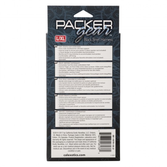 Packer Gear Brief Harness Large to Xtra Large Packer Gear Brief Harness Large to Xtra Large