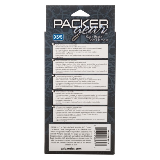 Packer Gear Boxer Harness Black Xtra Small to Small Packer Gear Boxer Harness Black Xtra Small to Small